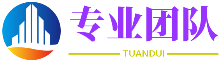 哀鴻遍野網